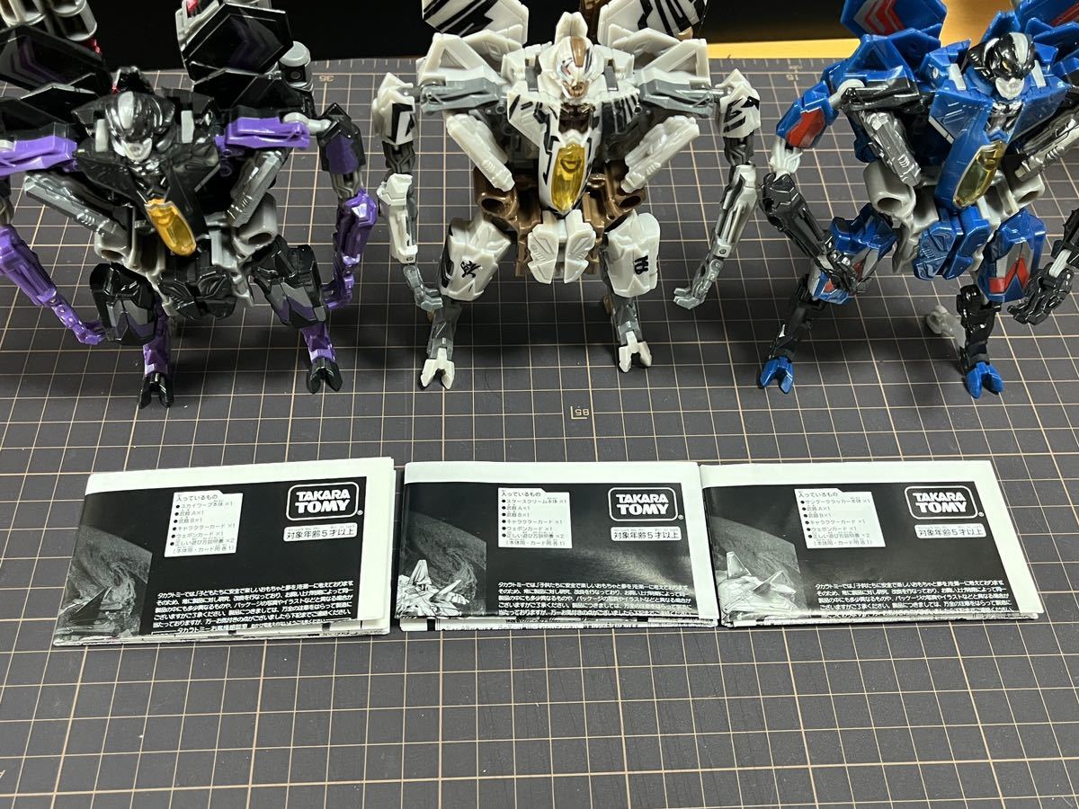 トランスフォーマー ダークサイド・ムーン スタースクリーム トランスフォーマー ダークサイド・ムーン スタースクリーム