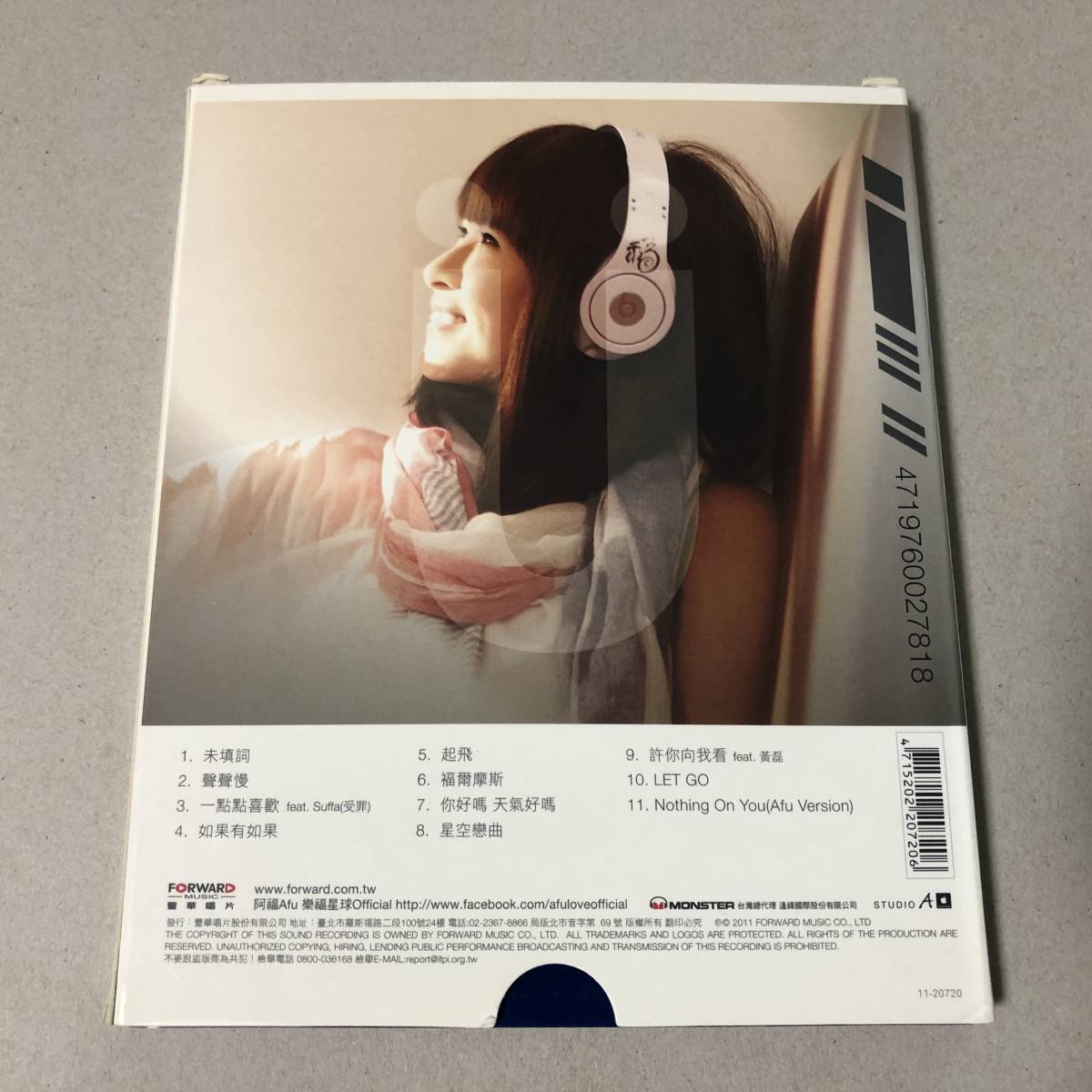 鄧福如 タン・フールー A-FU CD ① 阿福 アフー 台湾 香港 中国 アジア 女性 アイドル ポップス シンガー C-POP_画像5