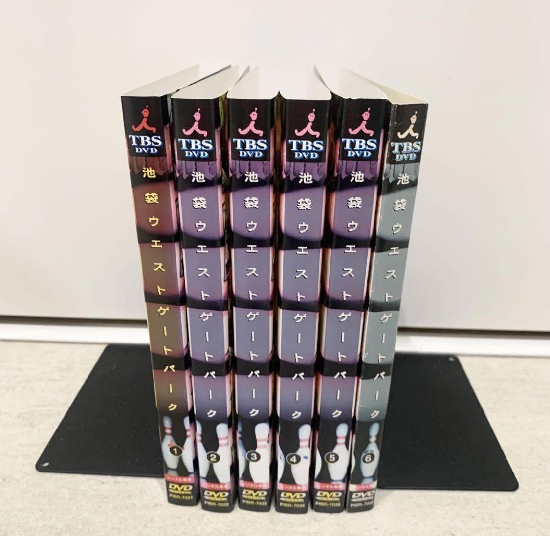 池袋ウエストゲートパーク DVD 全6巻 全巻セット レンタル落ち 池袋ウエストゲートパーク DVD 全6巻 全巻セット レンタル落ち