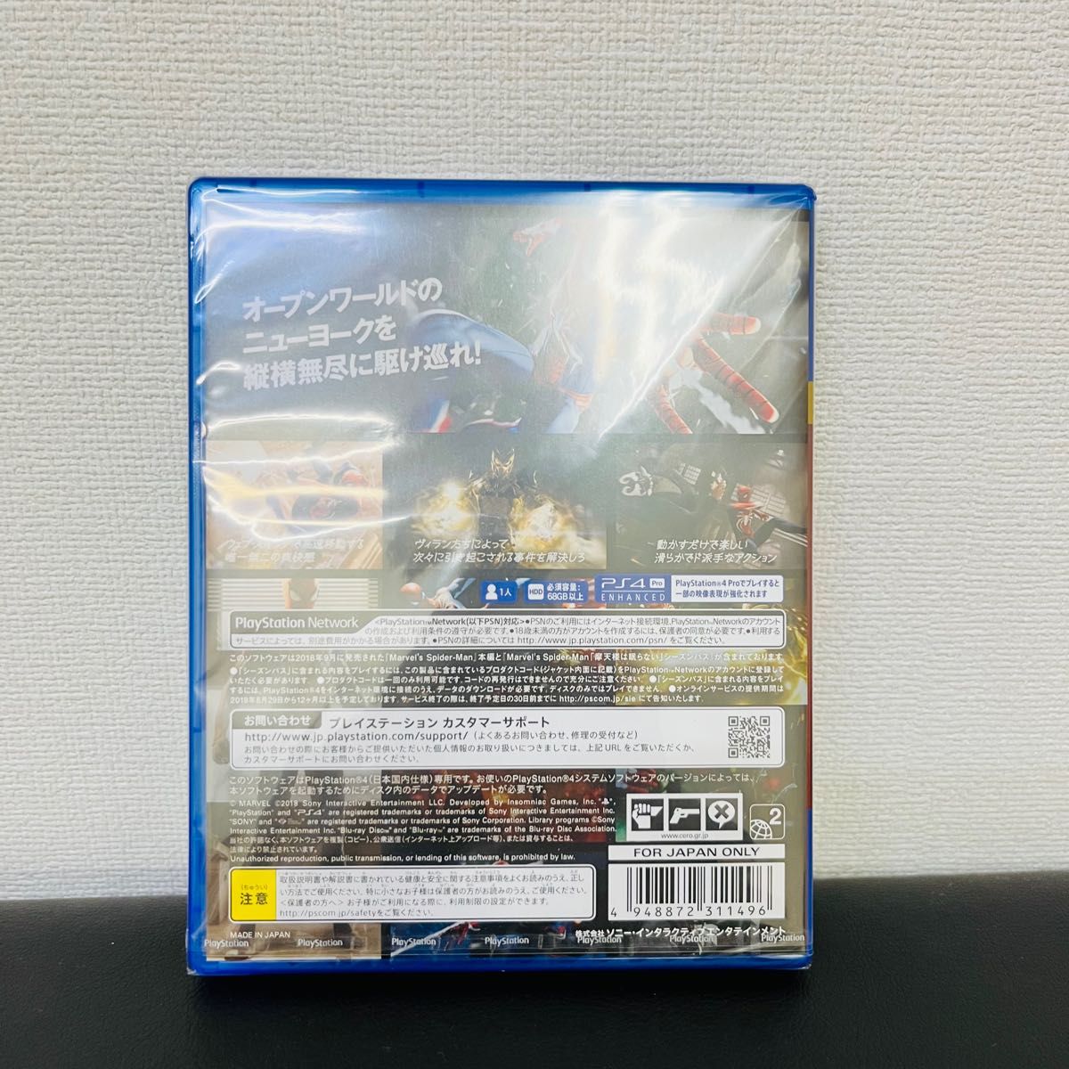 新品未開封 PS4 Marvel's Spider-Man Game of the Year Edition 新品未開封 PS4 Marvel's Spider-Man Game of the Year Edition