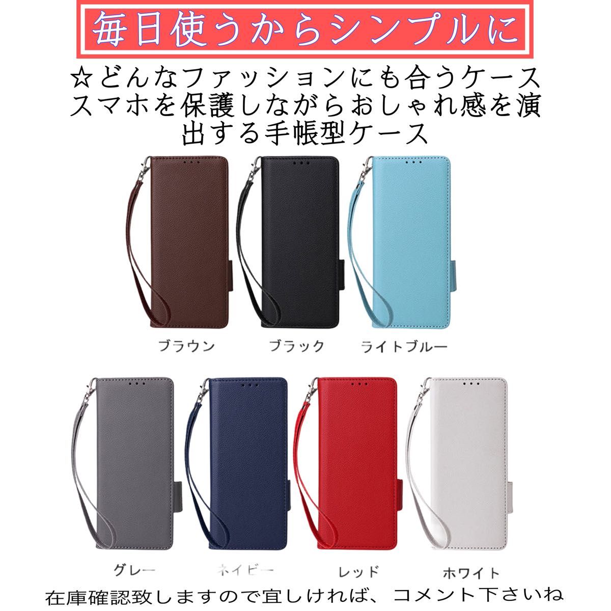 手帳型　Galaxy Z Fold 4ケースギャラクシーZFold 5 ネイビー　収納 ストラップ付き おしゃれ 高品質 革製