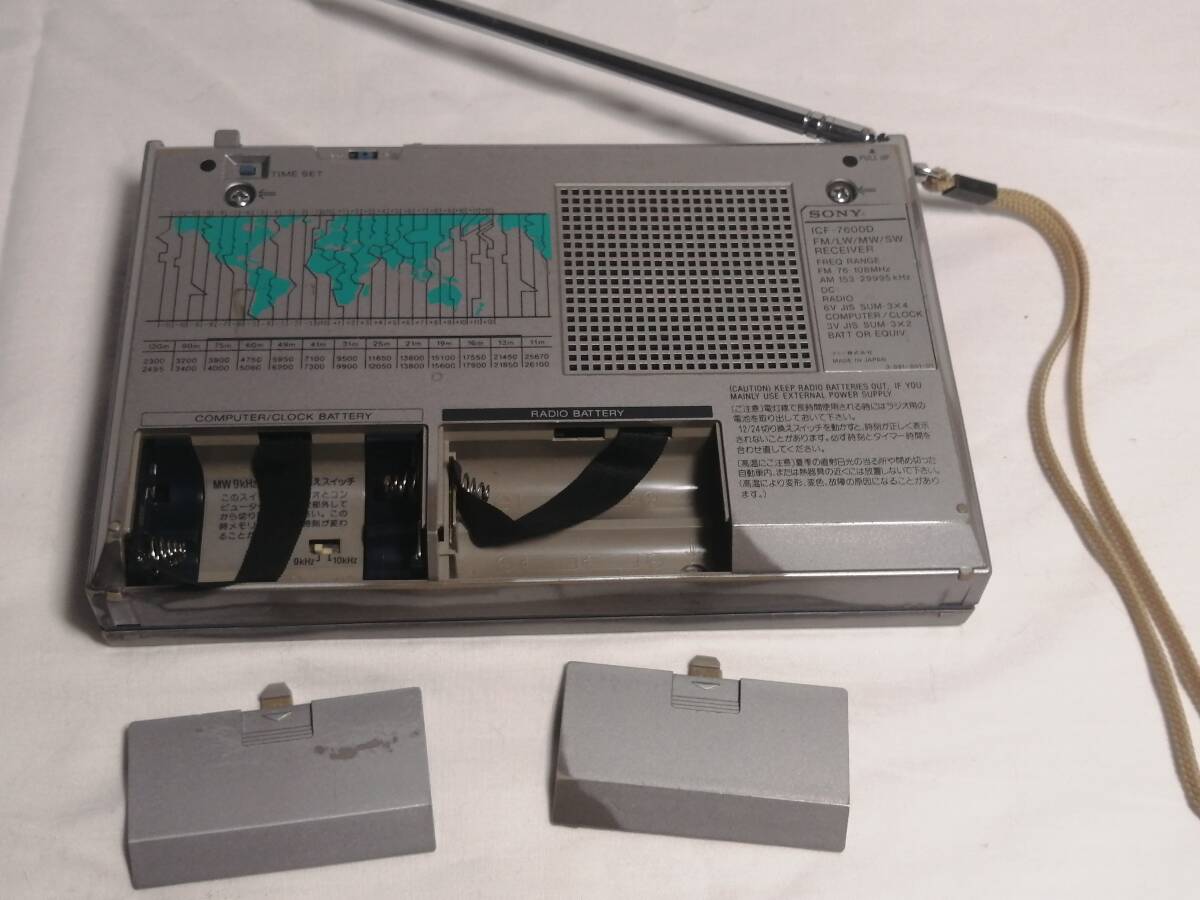 アンティークラジオ　SONY ICF-7600　ジャンク_画像6