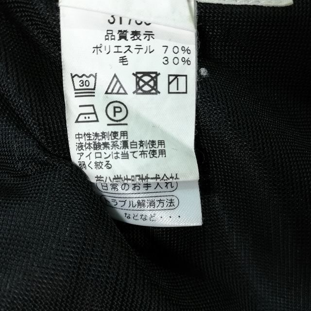 1円 スクールスカート 夏物 w63-丈62 チェック 長崎日本大学高校 プリーツ 学生服 制服 女子 中古 IN2124_画像6