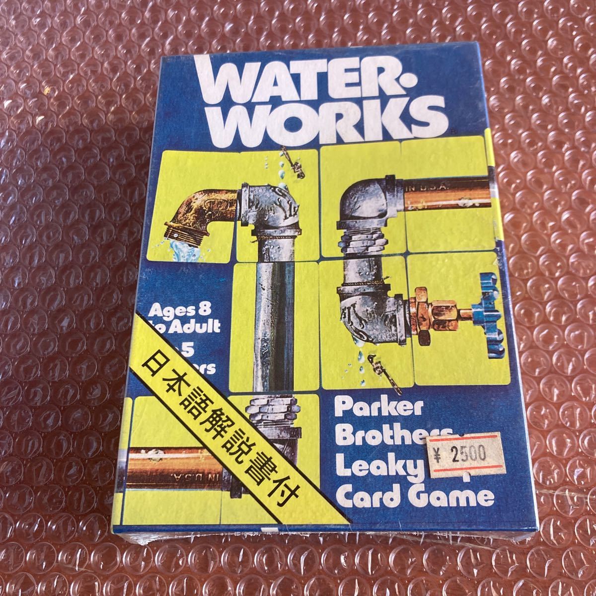 未使用【TOMY／トミー】WATER WORKS 水道管ゲーム　未開封　日本語解説書付　未開封　カードゲーム　シュリンク付き　Card Game _画像1