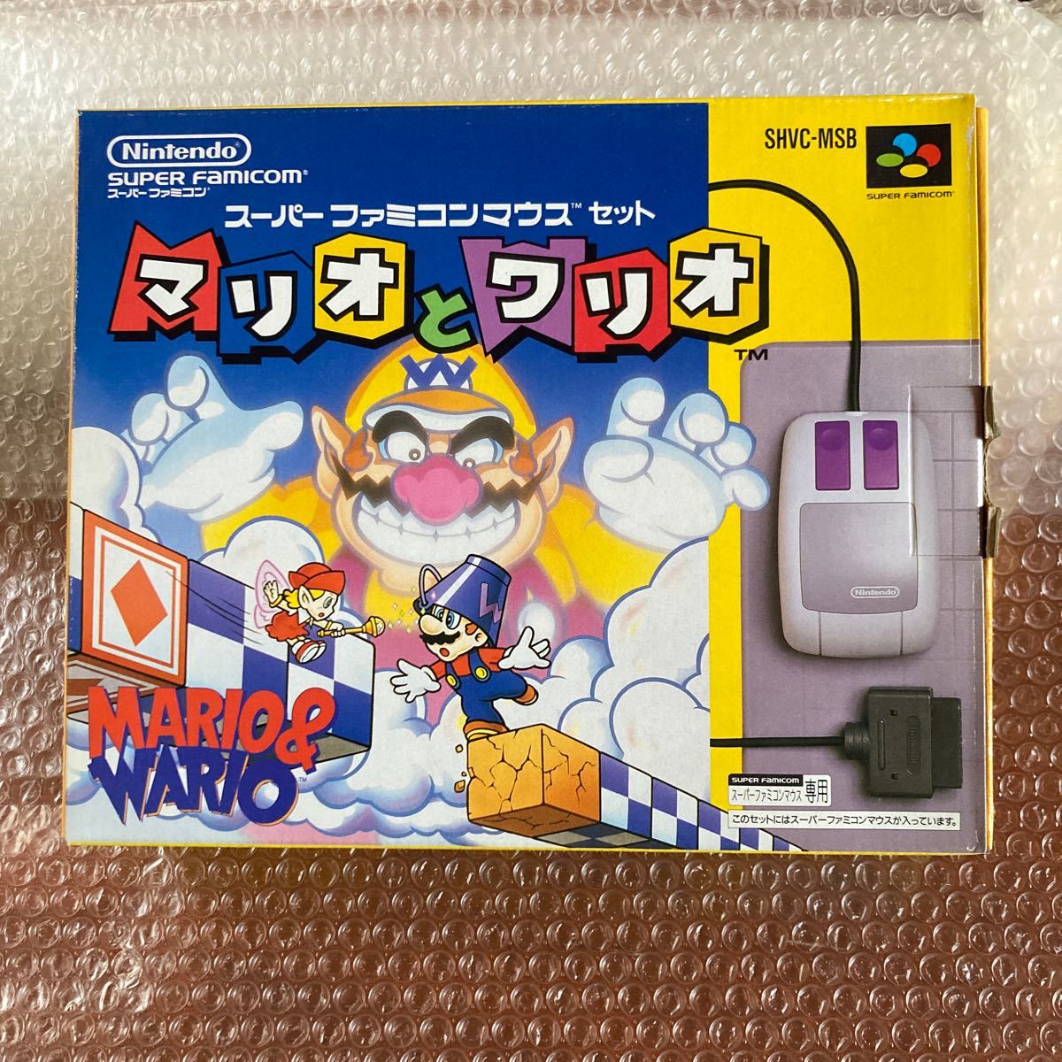 未使用【マリオとワリオ】sfc SFC スーパーファミコン　スーファミ 任天堂　Nintendo デッドストック マウスセット　A_画像1