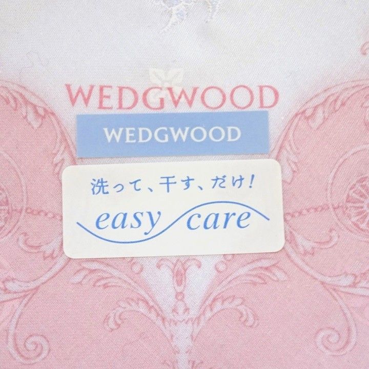 WEDGWOOD　ハンカチ