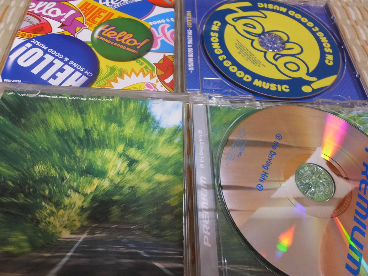 【洋楽オムニバス セル版CD2枚セット】「HELLO！～CM SONG&GOOD MUSIC～」「PREMIUM～the Driving Hits～」 ペプシマン マイシャローナ_画像3