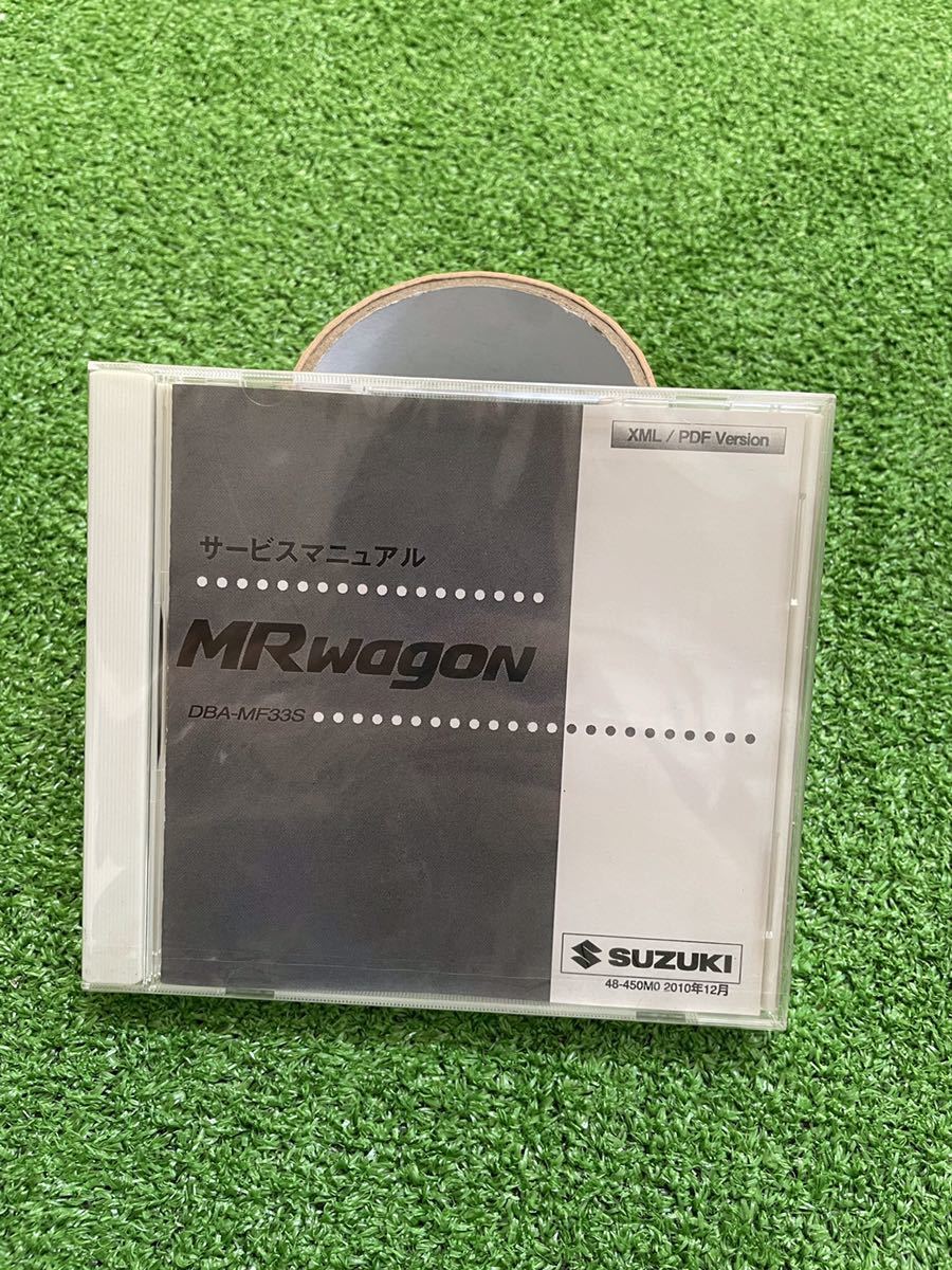 MRワゴン サービスマニュアル CD