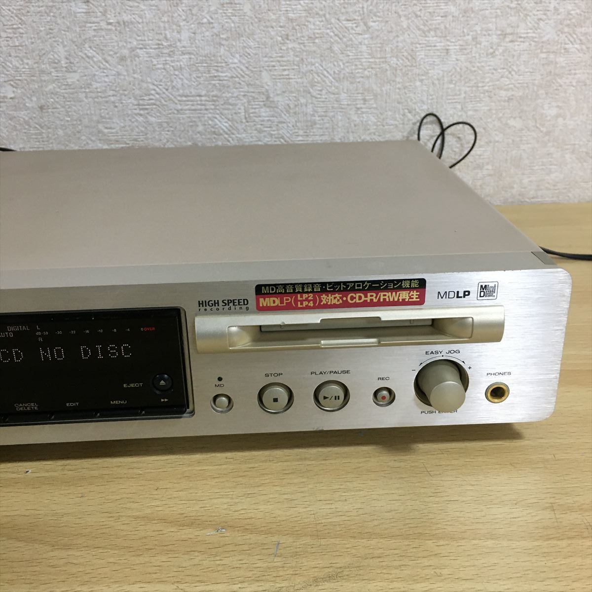 marantz マランツ CM6200 CDプレーヤー MDプレーヤー CDプレイヤー MDプレイヤー リモコン 取扱説明書付属 オーディオ機器 2 ス 5015_画像3