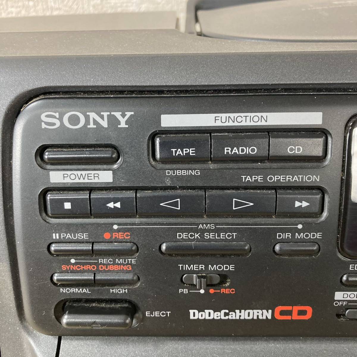 SONY ソニー CFD-500 ドデカホーン AM/FM Wラジカセ バブルラジカセ オーディオ機器 ラジオ リモコン 取説付き CD音出し確認済 2 シ 6749_画像3