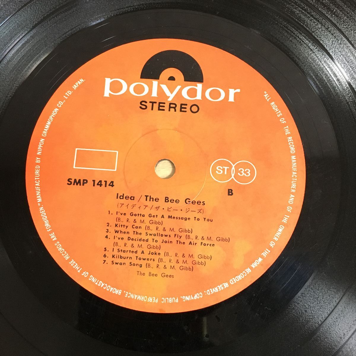 Bee Gees (ビー・ジーズ) 「Idea」 (アイディア) Polydor Records Ltd. SMP-1414 12インチ レコード レコード盤 LP盤 アナログ盤 2 カ 5083_画像9