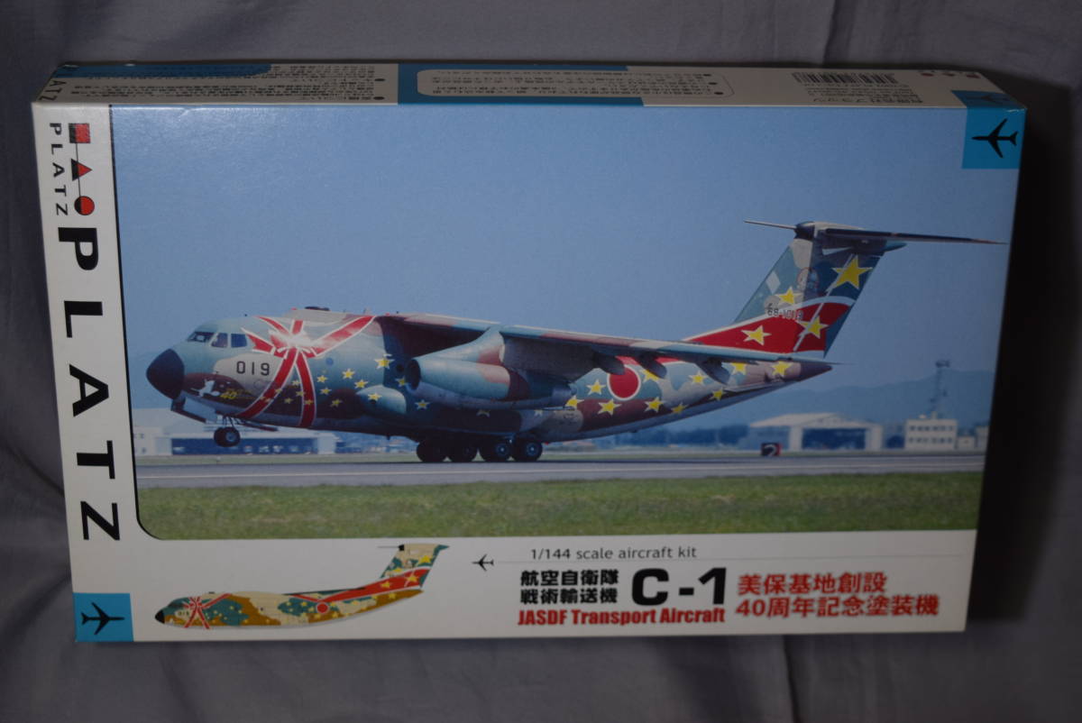 ■珍品1/144カルトデカール付 プラッツ 川崎C-1 航空自衛隊JASDF戦術輸送機 美保吉創設40周年記念塗装019号機(リボン)