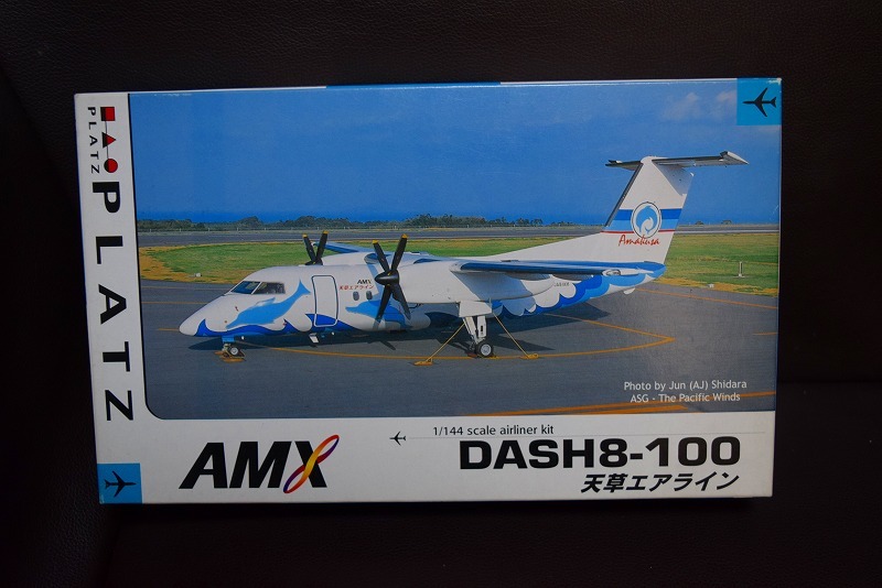 □稀少珍品1/144プラッツ ボンバルディアDASH8-100天草エア □稀少珍品1/144プラッツ ボンバルディアDASH8-100天草エア
