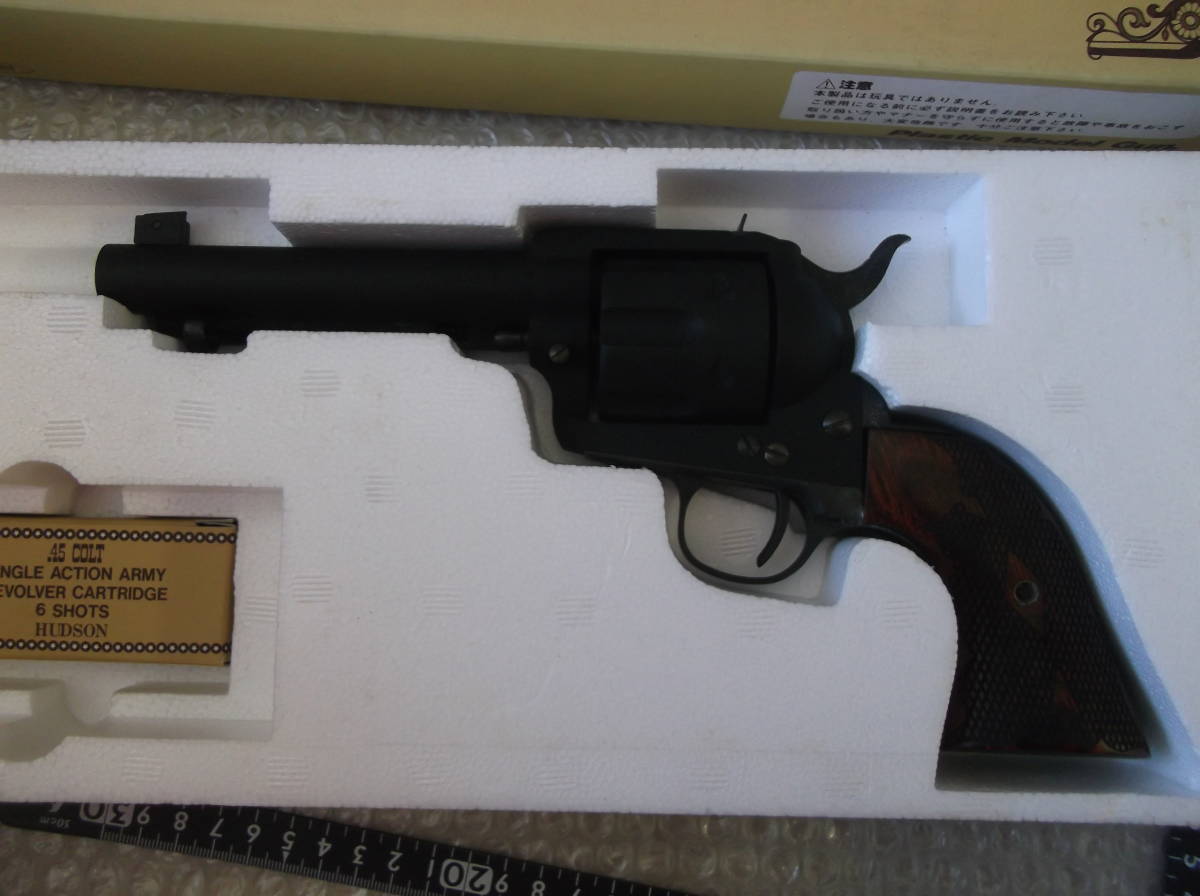Ограниченный элемент Hudson Colt SAA45 Специальный заказ 5 Colt Piece Maker HW Пластиковый модельный ток пистолета не может быть связан