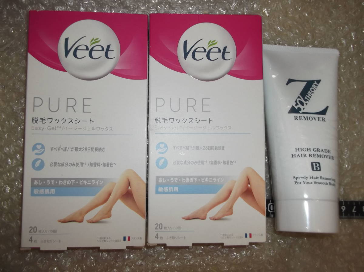 VEET PURE HAROL HAROL SEACE SEAT 2 ящики для чувствительной кожи с кожей нулевой коэффициент кремовый крем для ливка.