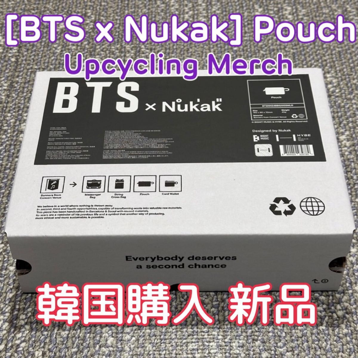 BTSのスマホCMの垂れ幕です。韓国でも入手困難な品物です。日本で唯一1枚。 BTSのスマホCMの垂れ幕です。韓国でも入手困難な品物です。日