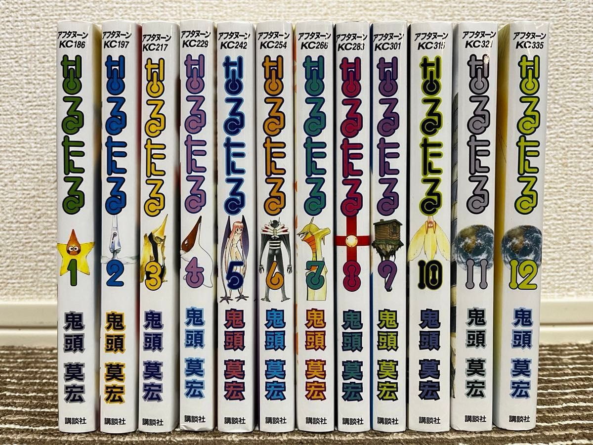 【再値下げ！】なるたる 全巻セット 1〜12巻 骸なる星珠たる子  鬼頭莫宏