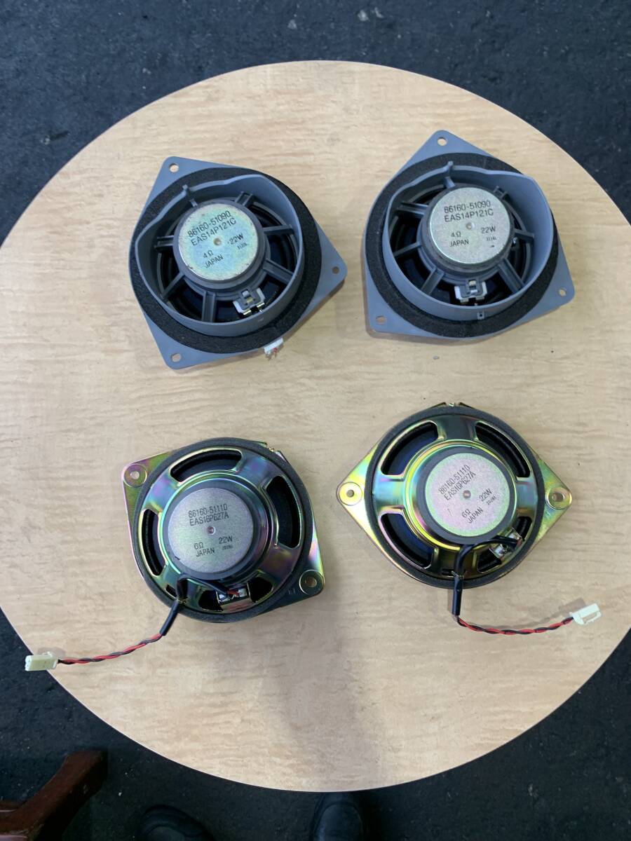 トヨタ ブレビス TA-JCG10 純正 スピーカー 6Ω 4個 86160-51090 トヨタ ブレビス TA-JCG10 純正 スピーカー 6Ω 4個 86160-51090