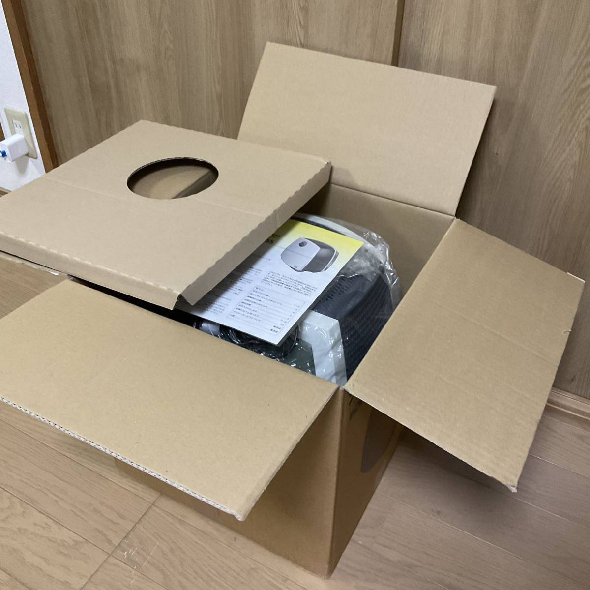 美品 ボネコ加湿器2055 大容量デロンギ加湿機 クエン酸おまけ付 美品 ボネコ加湿器2055 大容量デロンギ加湿機 クエン酸おまけ付