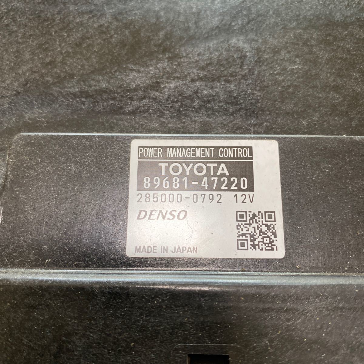 254 トヨタ ZVW 30 プリウス スマートキー コンピューター セット 89681-47220 89990-47060 89535-76010 M-267の画像2