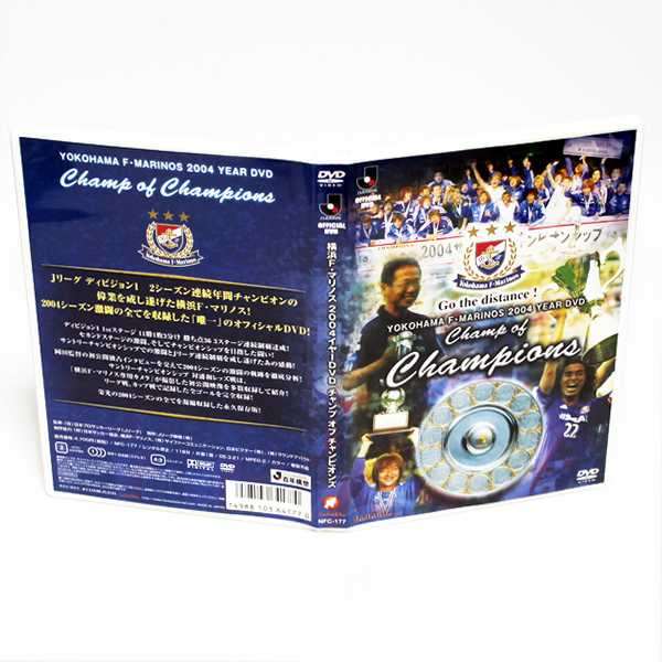  Yokohama F* Marino s year DVD 2004 hill rice field . history direction Champ *ob* Champion z* domestic regular DVD* free shipping * prompt decision 