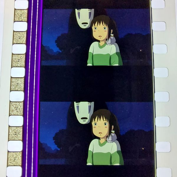 ◆千と千尋の神隠し◆35mm映画フィルム　6コマ【260】◆スタジオジブリ◆　[Spirited Away][Studio Ghibli]_画像1