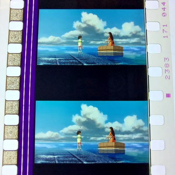 ◆千と千尋の神隠し◆35mm映画フィルム 6コマ【261】◆スタジオジブリ◆ [Spirited Away][Studio Ghibli]の画像1