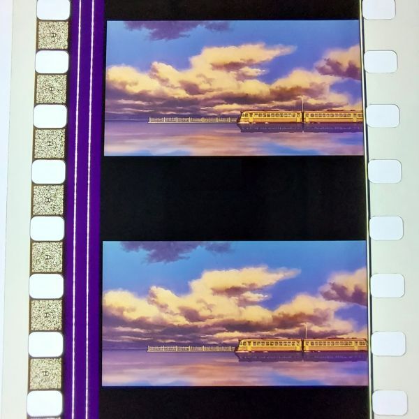 ◆千と千尋の神隠し◆35mm映画フィルム 6コマ【264】◆スタジオジブリ◆ [Spirited Away][Studio Ghibli]の画像1