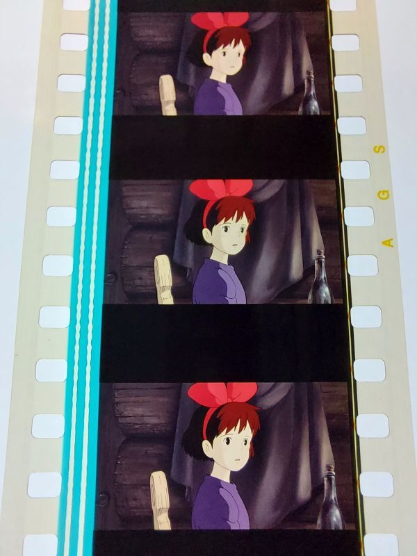 ◆魔女の宅急便◆35mm映画フィルム　6コマ【06】◆スタジオジブリ◆　[Kiki's Delivery Service][Studio Ghibli]_画像2
