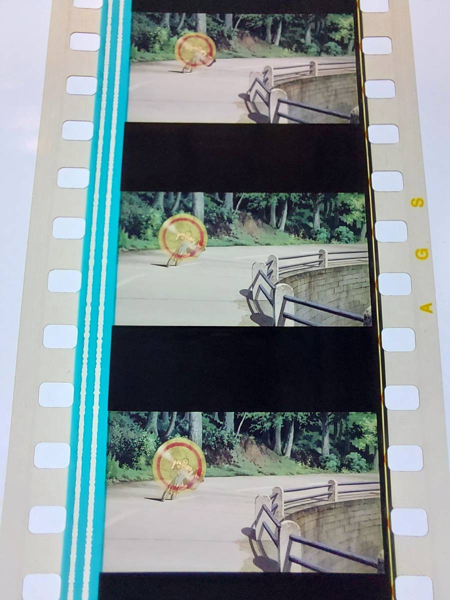 ◆魔女の宅急便◆35mm映画フィルム　6コマ【478】◆スタジオジブリ◆　[Kiki's Delivery Service][Studio Ghibli]_画像2