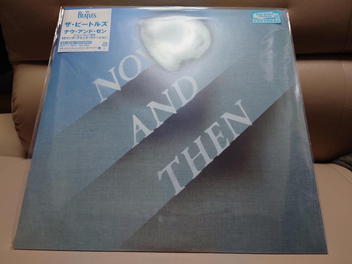 The Beatles Now And Then Black Vinyl 12インチ 新品 未開封 アナログ レコード　ビートルズ　ナウアンドゼン　ブラック