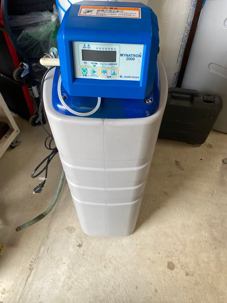 ピュアソフナー 軟水機 PSM-28aN|Yahoo!フリマ(旧PayPayフリマ) ピュアソフナー 軟水機 PSM-28aN|Yahoo!フリマ(旧PayPayフリマ)
