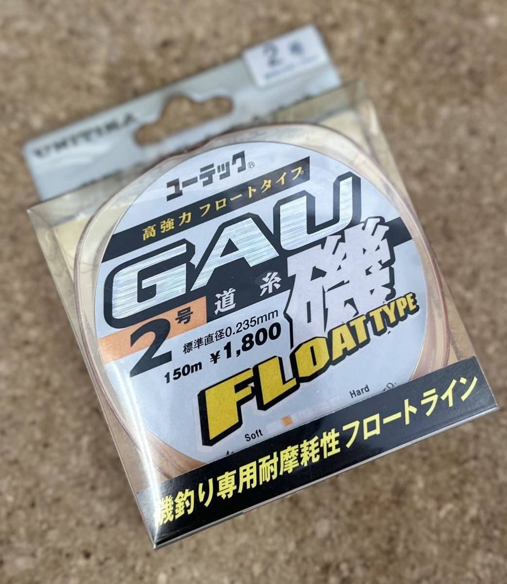 [新品] ユニチカ ユーテック GAU磯 フロートタイプ 150m 2号 #フローティング #磯釣り #投げ #道糸 #ライン #ナイロン_画像1