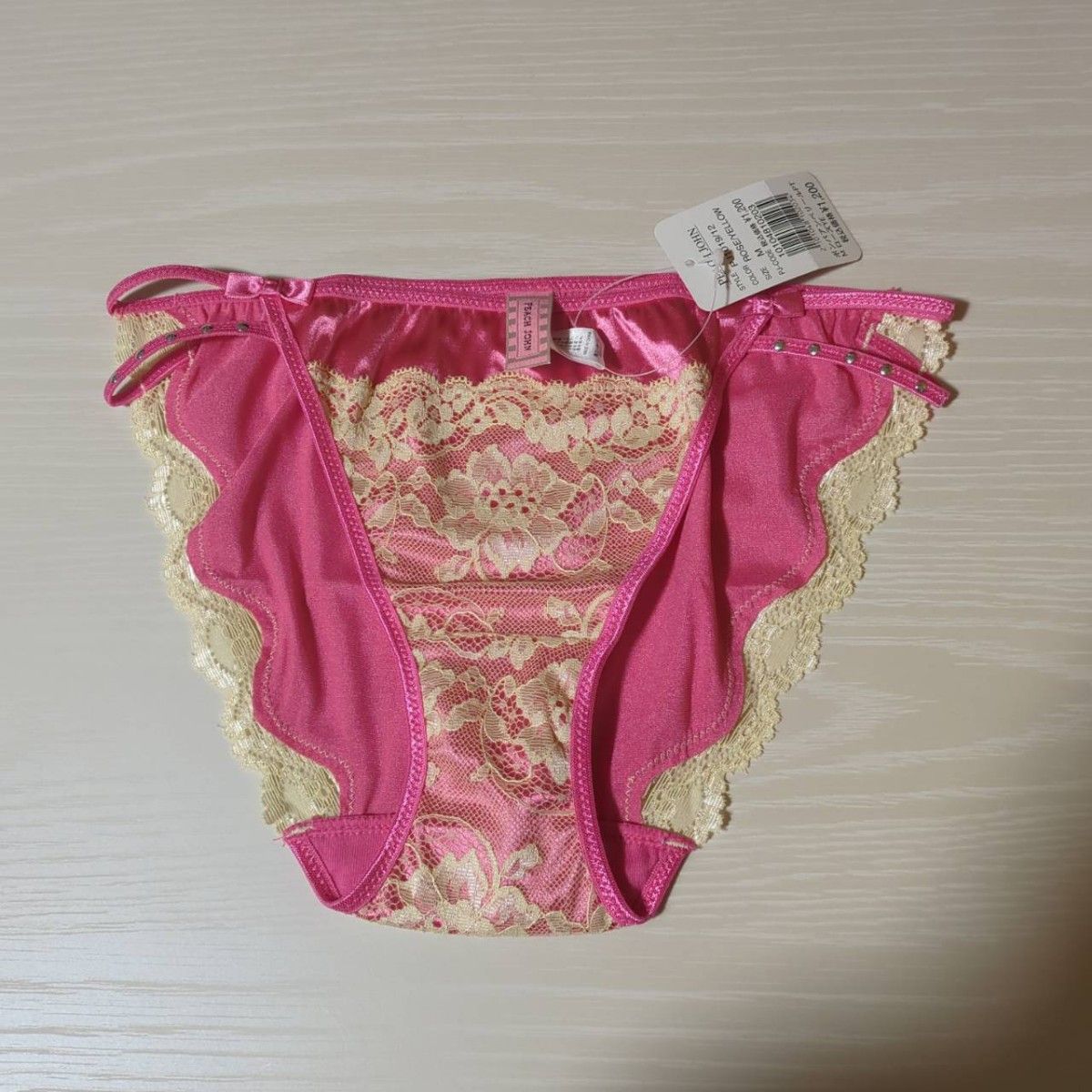 PINK Polyester Panties