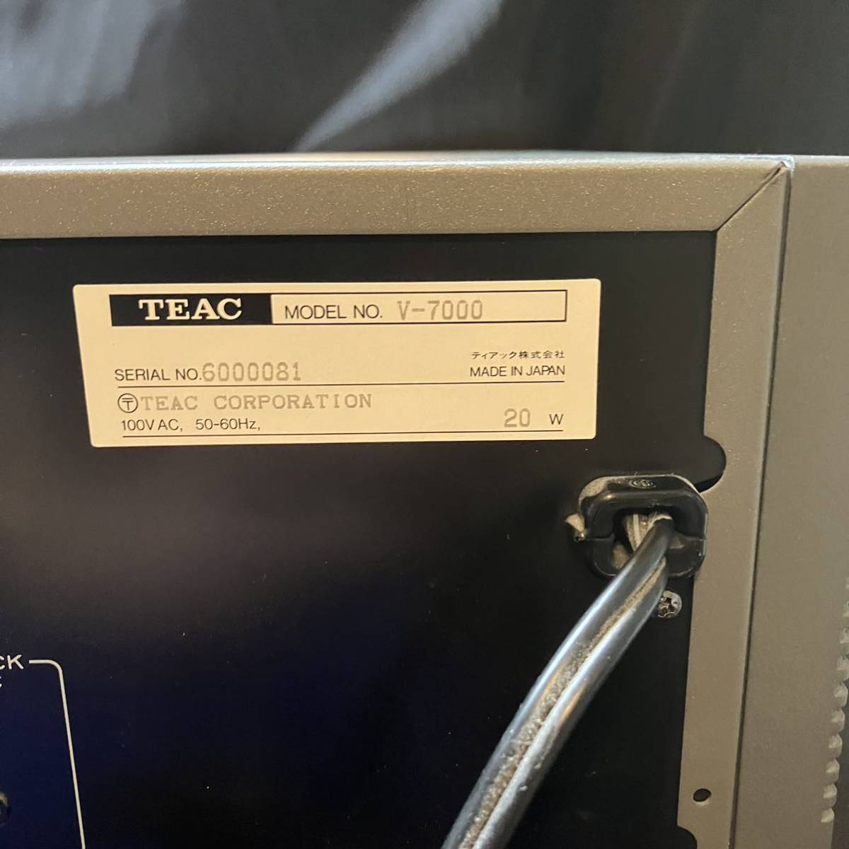 通電 音出しのみ確認 TEAC カセットデッキ V-7000 リモコン無 ティアックの画像10
