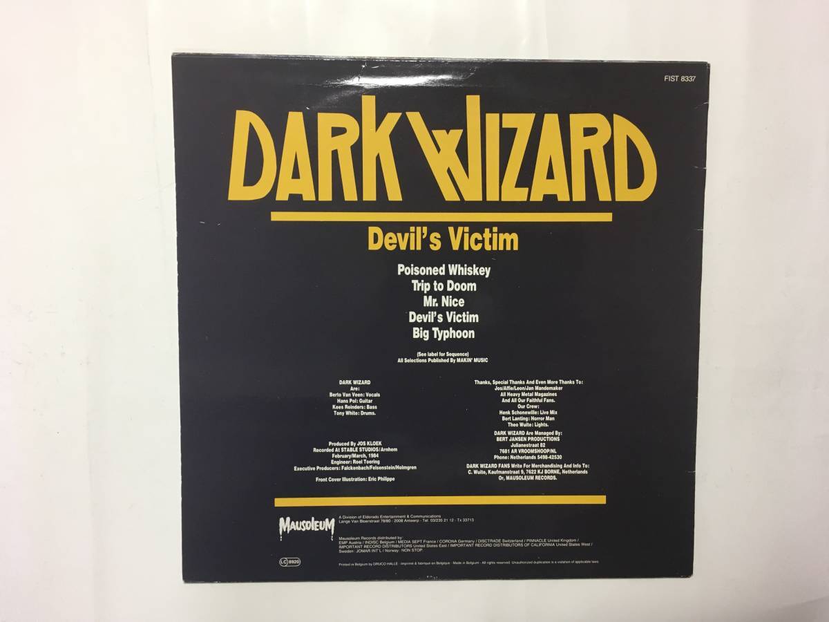 DARK WIZZARD DEVIL'S VICTIM ベルギー盤