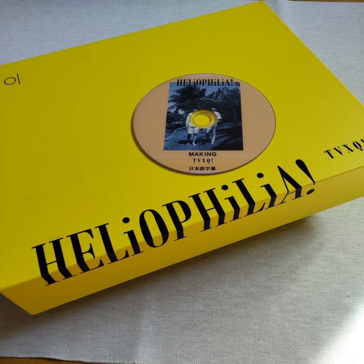 TVXQ! 写真集 HELiOPHiLiA! (私製DVD) + おまけのフォトブック２点　東方神起