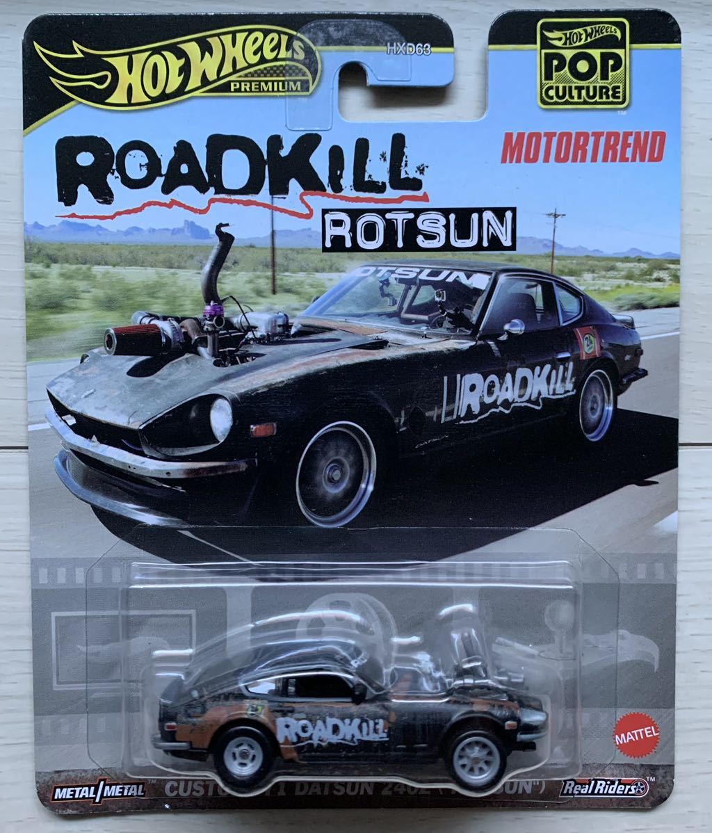 ⭐️新品⭐️ホットウィール ポップカルチャー カスタム ダットサン 240Z 10個 Yahoo!オークション - 箱発送 ホットウィール ポップカルチャー