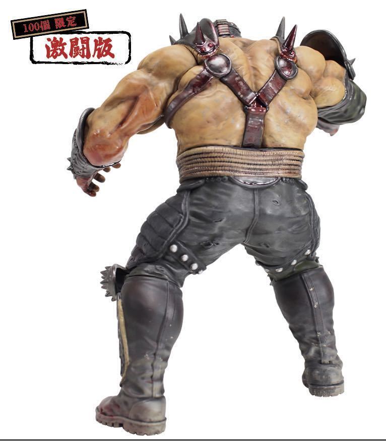 100 piece limitation ultra . version * CCP Ken, the Great Bear Fist north . ultimate structure shape the first . sofvi made fdou( ultra . version ) * sofvi figure * new goods 