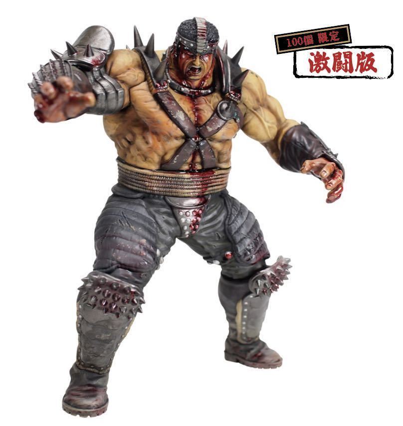 100 piece limitation ultra . version * CCP Ken, the Great Bear Fist north . ultimate structure shape the first . sofvi made fdou( ultra . version ) * sofvi figure * new goods 