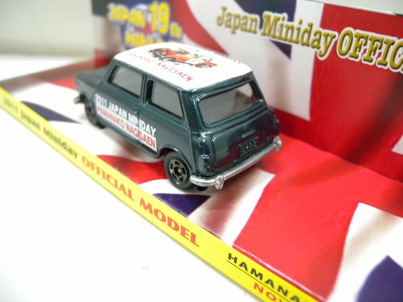 C5020★トミカ ミニクーパー JAPAN 19th MINIDAY 2011 浜名湖 ミニカー 中古現状渡し_画像6