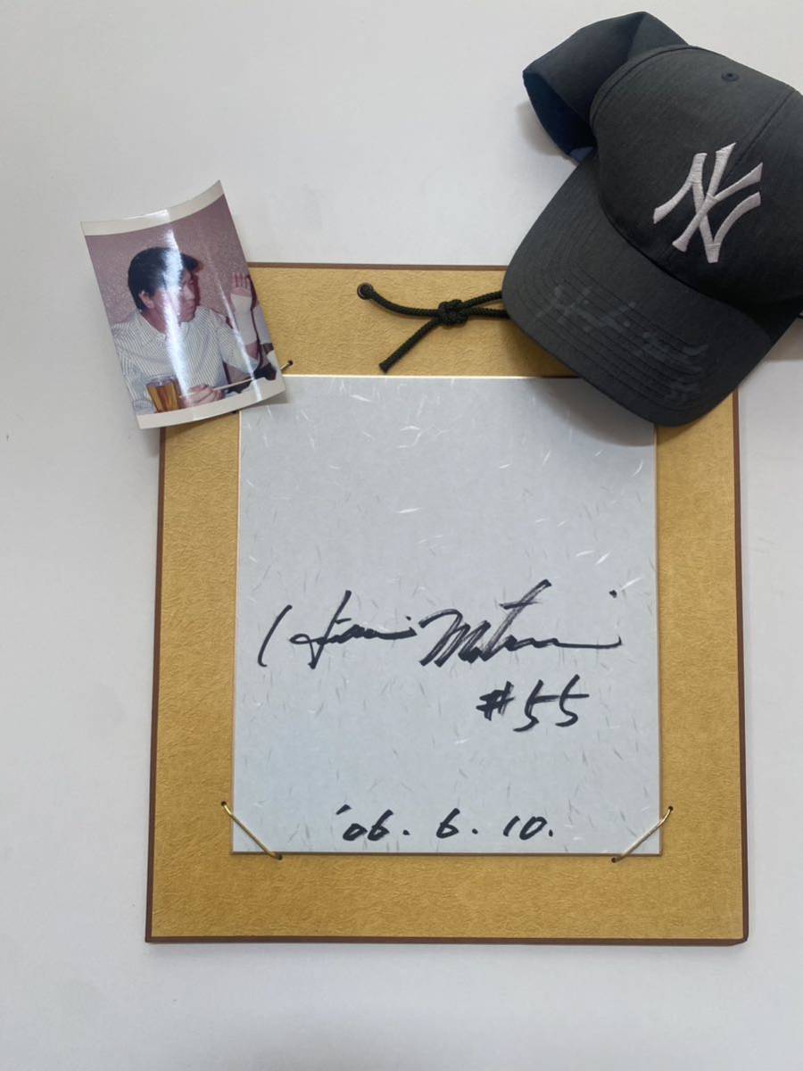 Yahoo!オークション - 松井秀喜 直筆サイン色紙 ニューヨーク Yahoo!オークション - 松井秀喜 直筆サイン色紙 ニューヨーク