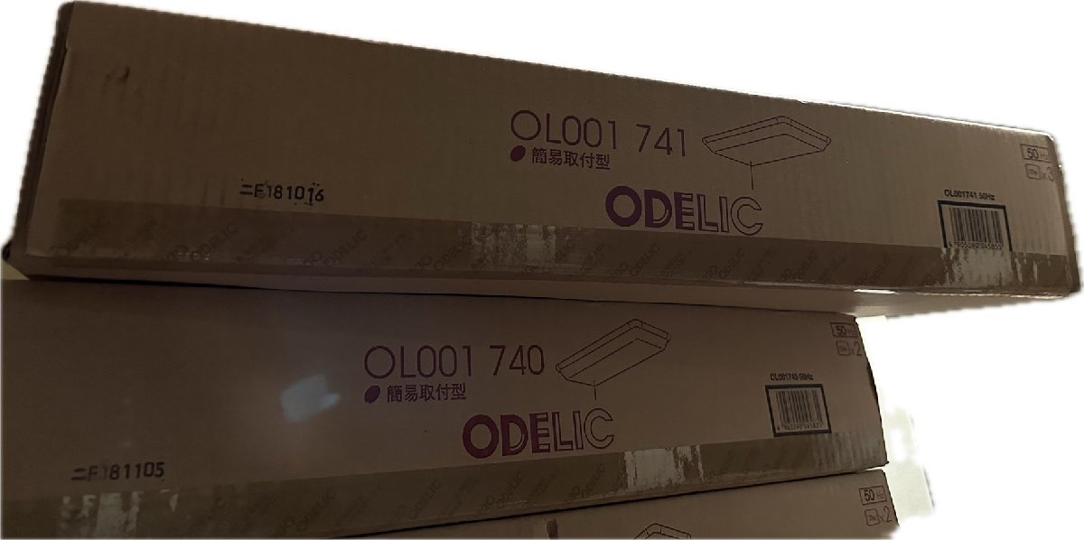 ODELIC(オーデリック)　蛍光灯シーリングライト　OL001741　50Hz　20W蛍光灯×3本タイプ　4.5畳_画像2