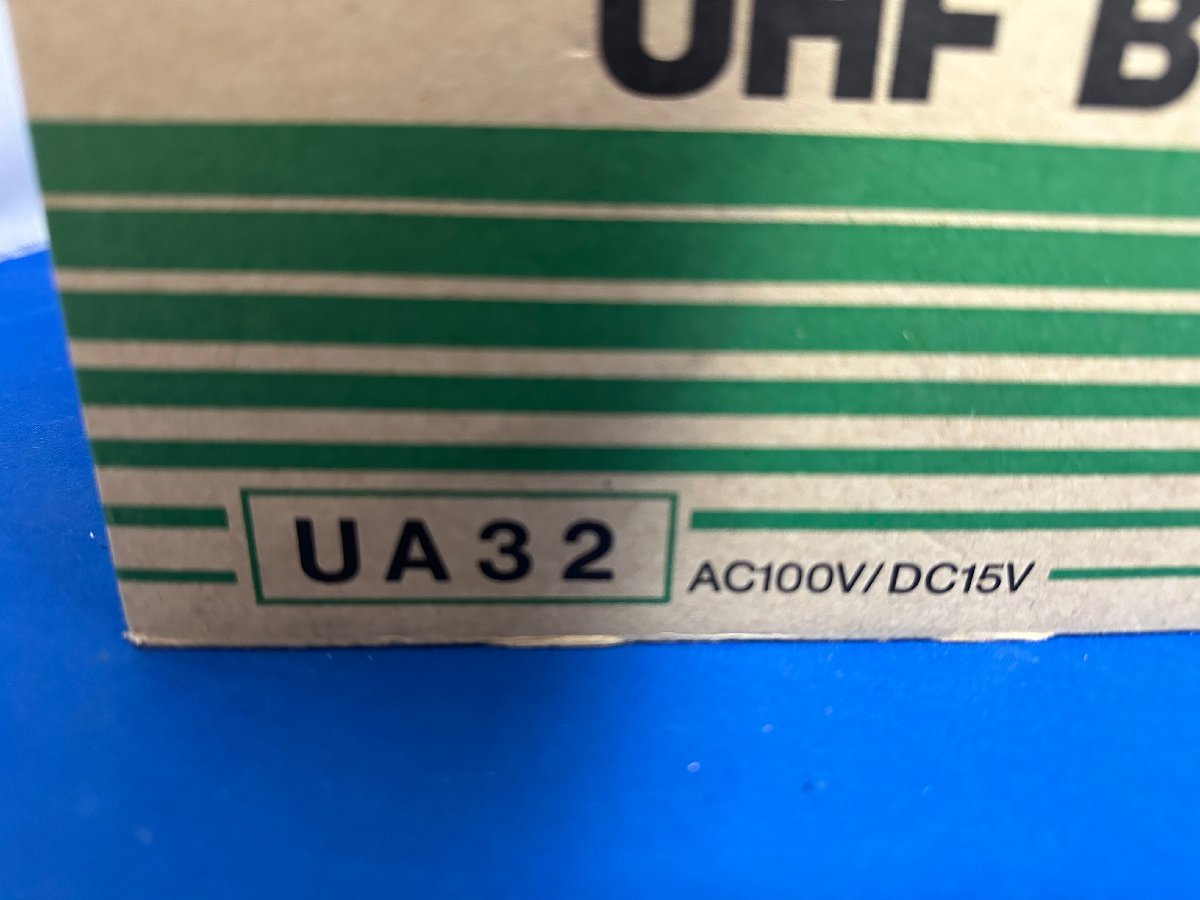  форель Pro UHF бустер UA32