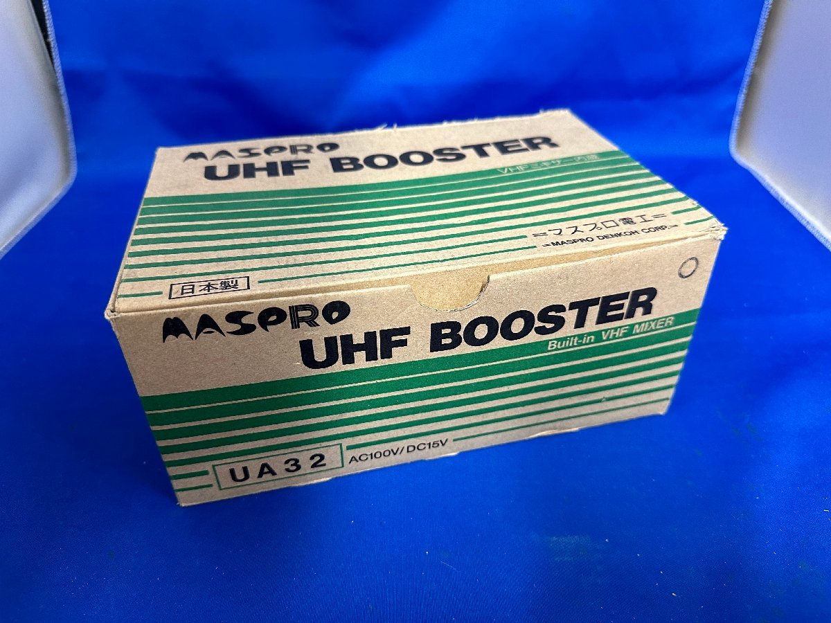  форель Pro UHF бустер UA32