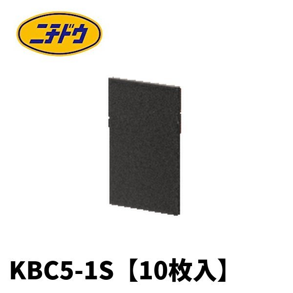 日動電工 KBC5-1S 結露シート（SM36C用）1ヶ用（70×101）【10枚入】 (付属品：その他)_画像1
