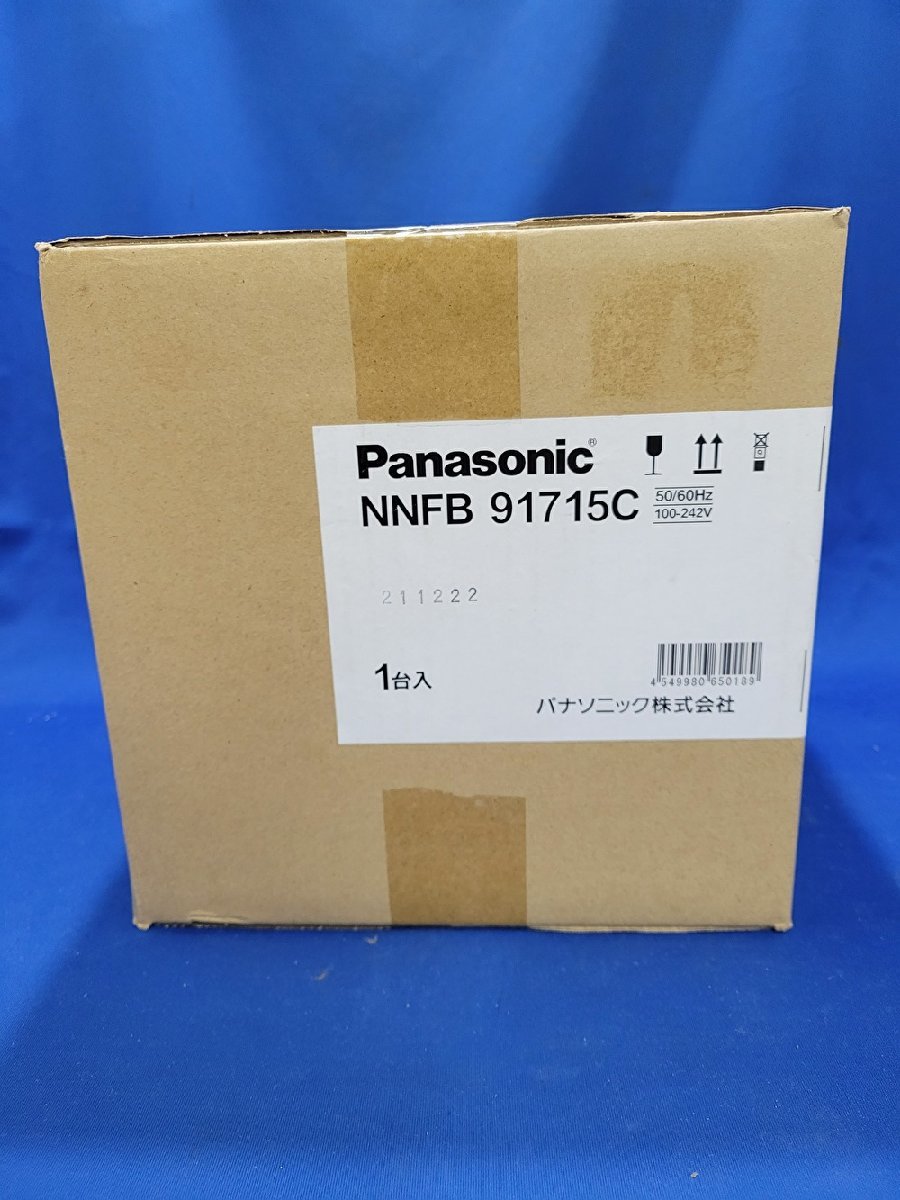 ■パナソニック LED非常用照明器具 NNFB91715C 昼白色 天井埋込型 φ150 低天井用(～3ｍ) 防湿型 防雨型 自己点検機能付 ※2021年製_画像4