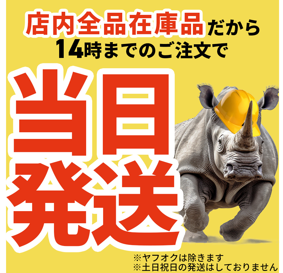 ＜端数は全部100円＞古河電工 PFS-28CR プラフレキ カップリング PF管用 Rタイプ グレー【7個入】_画像3