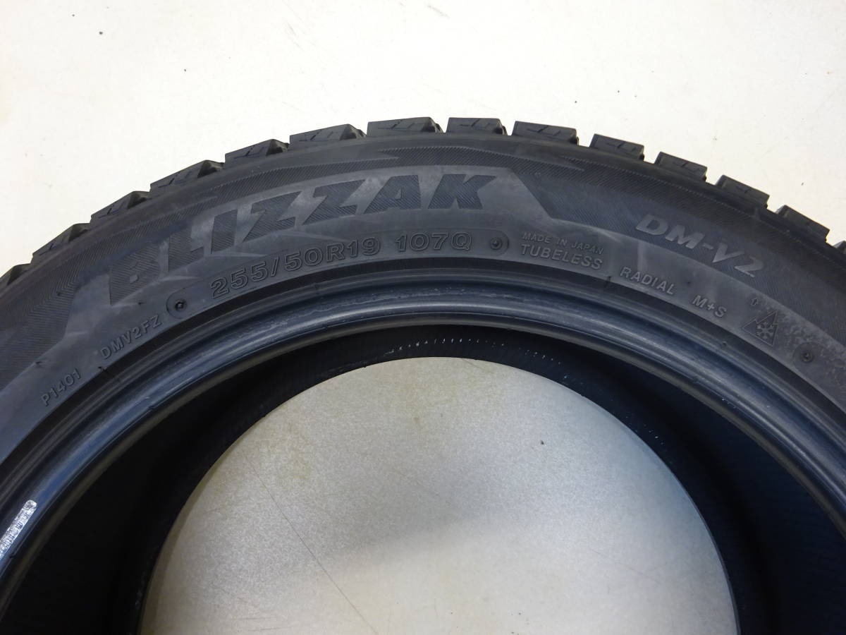 ST-3　BS BLIZZAK DM-V2　★255/50R19 107Q★　4本　比較的 程度良好　溝あり　約9分山　高年式　2018年式　ブリヂストン　ブリザック　！_画像9