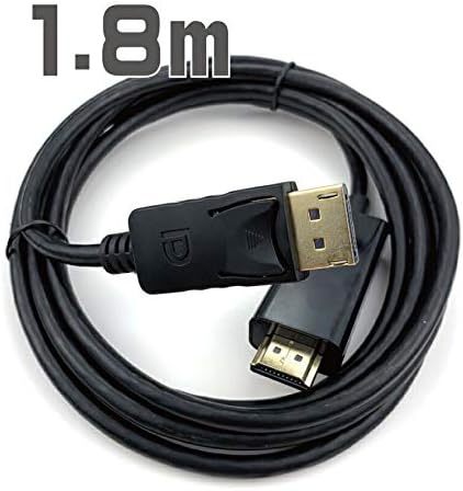 DisplayPort から HDMI 変換ケーブル （HDMI→DisplayPortの使用は不可） 4K 2K 解像度対応 1_画像3